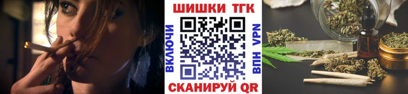 Виды наркоты Дудинка Канабис  КОКАИН  ГАШИШ  Alpha PVP  Мефедрон 