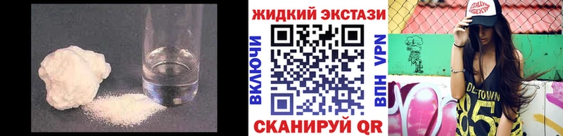 Бутират оксана  MEGA маркетплейс  Дудинка 