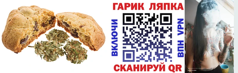 продажа наркотиков  blacksprut tor  Canna-Cookies марихуана  Дудинка 