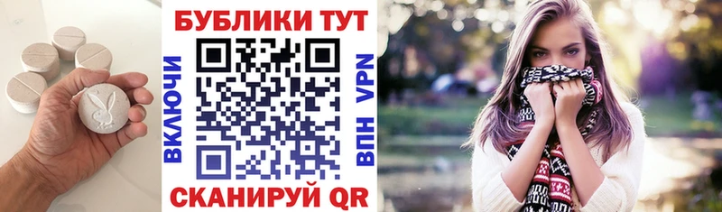 ЭКСТАЗИ XTC  даркнет сайт  omg ссылки  Дудинка 