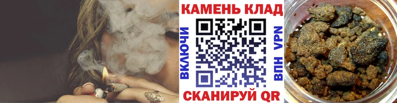 ГАШИШ гарик Дудинка