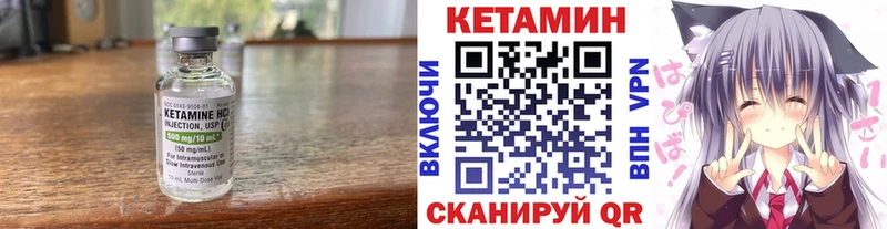 где найти   Дудинка  Кетамин ketamine 
