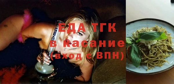 наркотики Алзамай