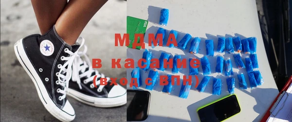 наркотики Алзамай