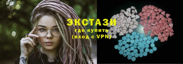 наркотики Алзамай