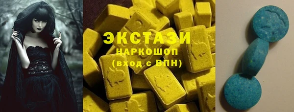 мефедрон мука Алексеевка