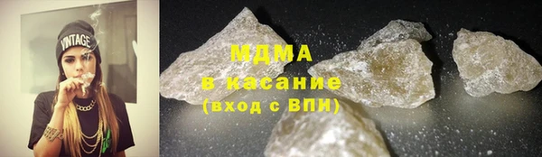 наркотики Алзамай