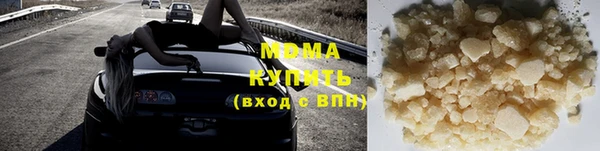 молекула духа Семикаракорск