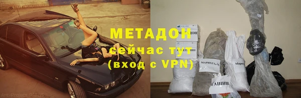 наркотики Алзамай