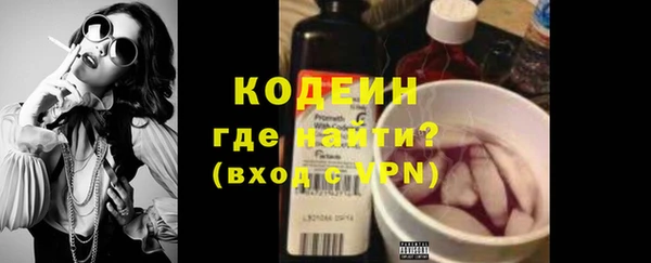 jwh Семилуки