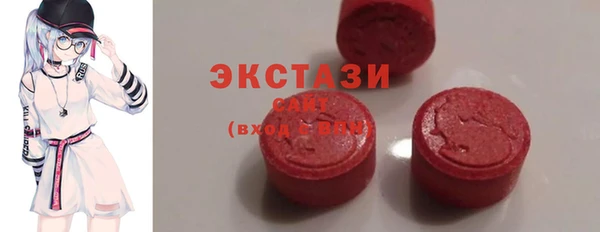 наркотики Алзамай