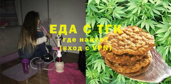 наркотики Алзамай