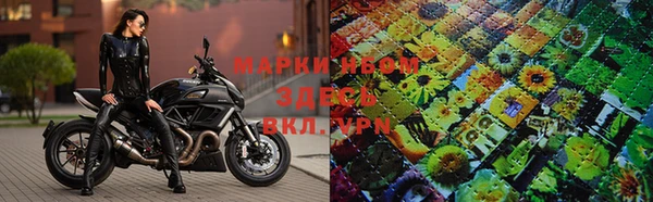 мефедрон мука Алексеевка