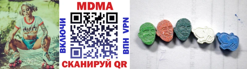 МДМА VHQ  Дудинка 
