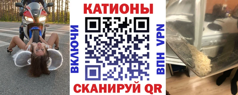 хочу наркоту  Дудинка  МЯУ-МЯУ кристаллы 