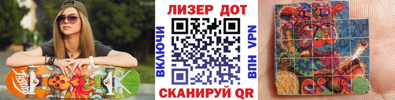 цены наркотик  Дудинка  Наркотические марки 1500мкг 