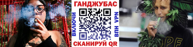 МЕГА ONION Дудинка Марихуана OG Kush